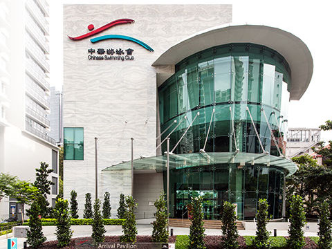 Chinese Swimming Club Chinese Swimming Club