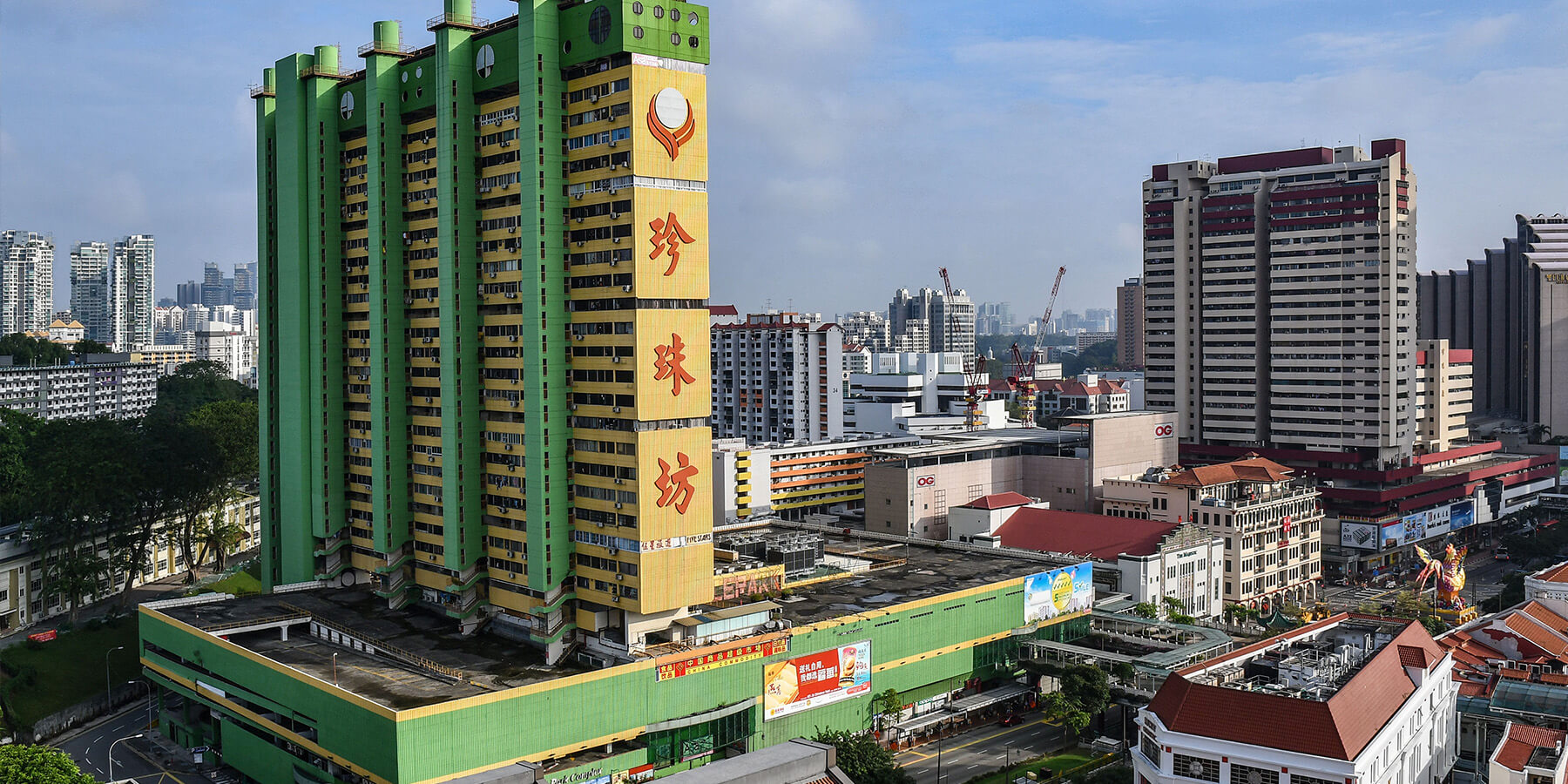 peoples park complex chinatown singapore peoples park complex chinatown singapore